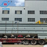 Yuqori samarali Daf tizimi