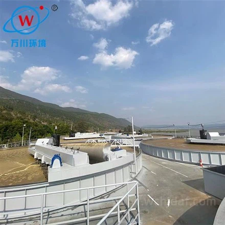 Sayoz ionli flotatsiya uskunalari